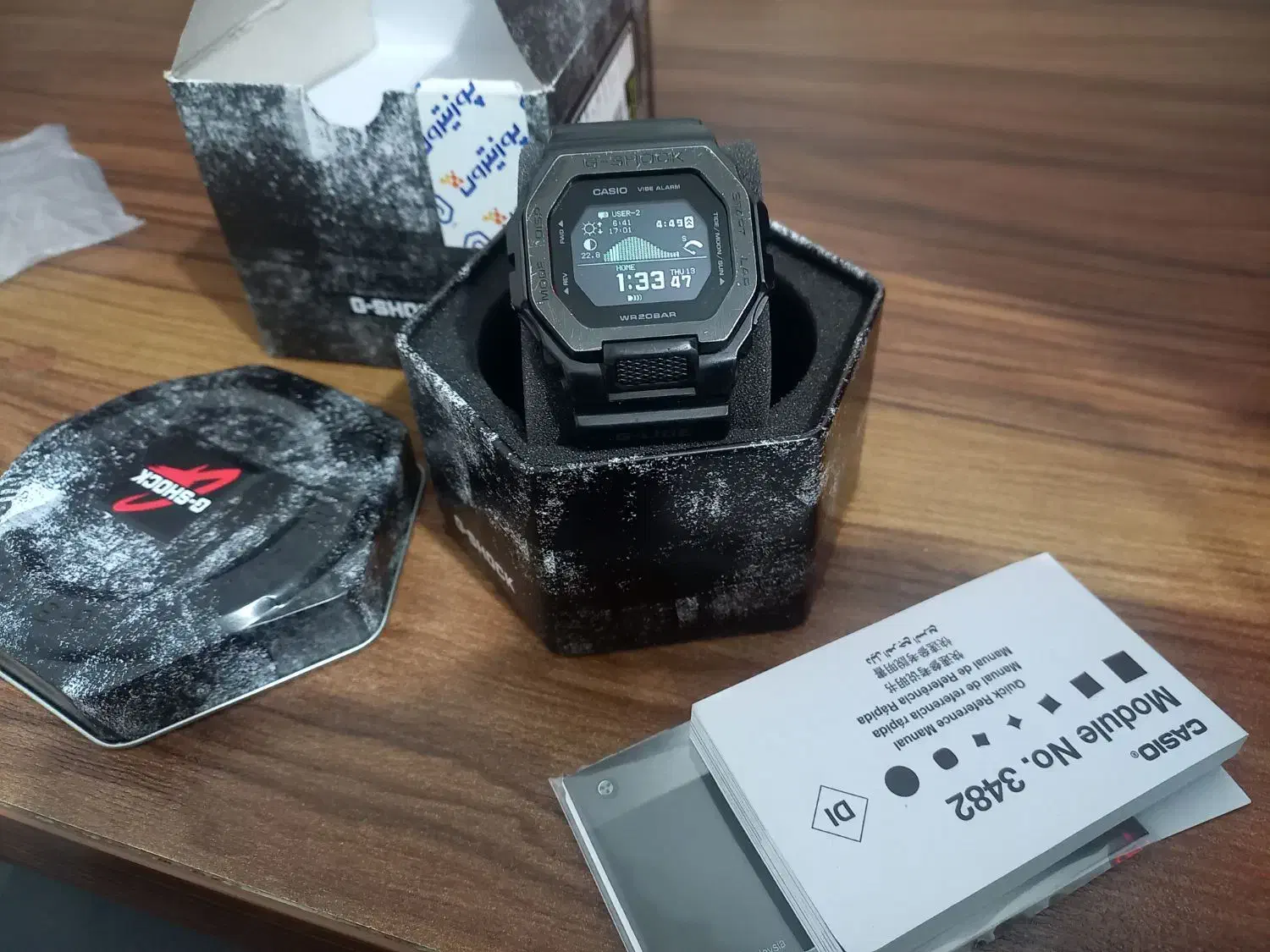 G-SHOCK GBX 100NS-1|ساعت|ماهدشت, |دیوار