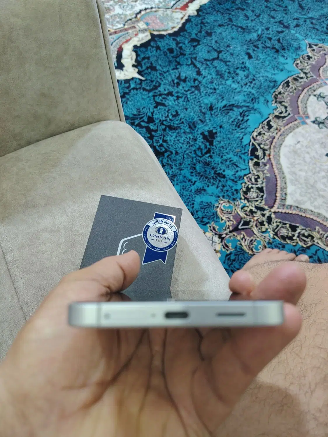 سامسونگs25fe|موبایل|اهواز, کمپلو جنوبی|دیوار