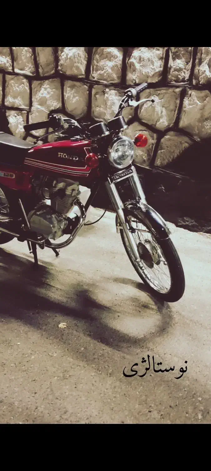 موتور مزایده|موتورسیکلت|سهند, |دیوار