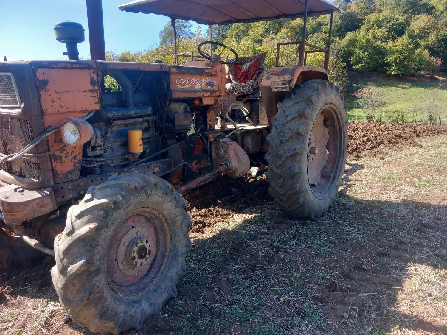 فروش تراکتور رمانی جفت|خودرو سنگین|کیاسر, |دیوار