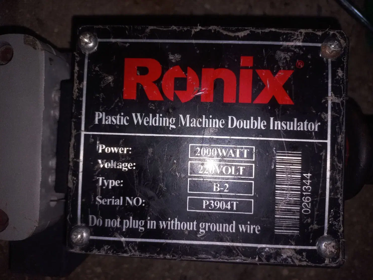 اتو لوله کشی رونیکس مدل 5112|ابزارآلات|تهران, شهران جنوبی|دیوار