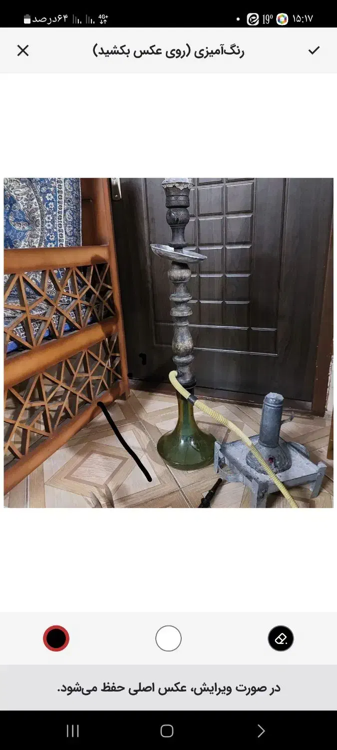 قلیان|کلکسیون و سرگرمی|رفسنجان, |دیوار