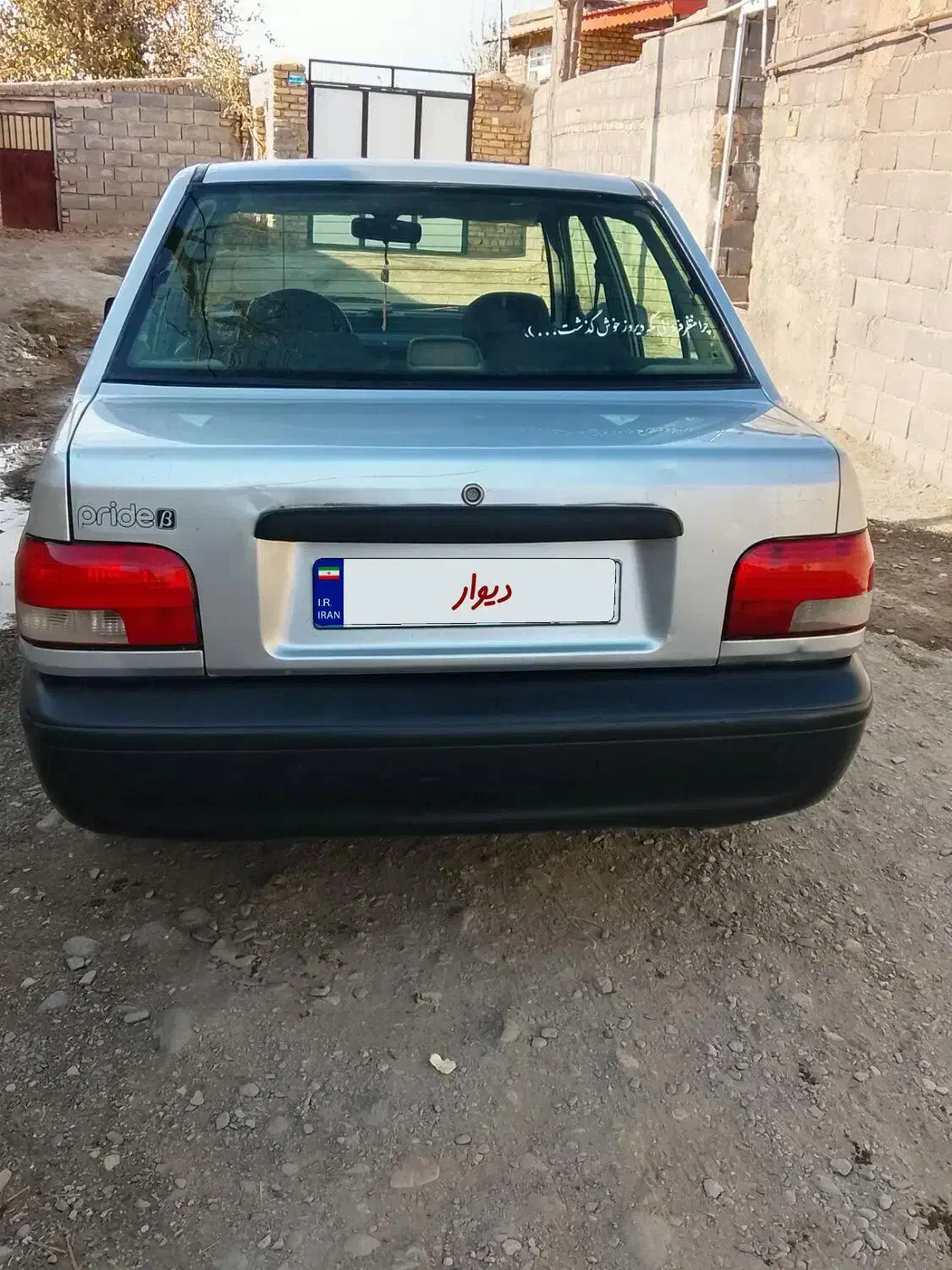 یک دستگاه پراید|خودرو سواری و وانت|گلبهار, شهر جدید گلبهار|دیوار