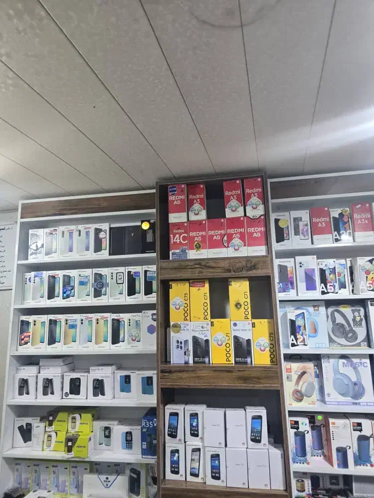 شیائومی redmi note 14 pro 4g|موبایل|اندیمشک, |دیوار