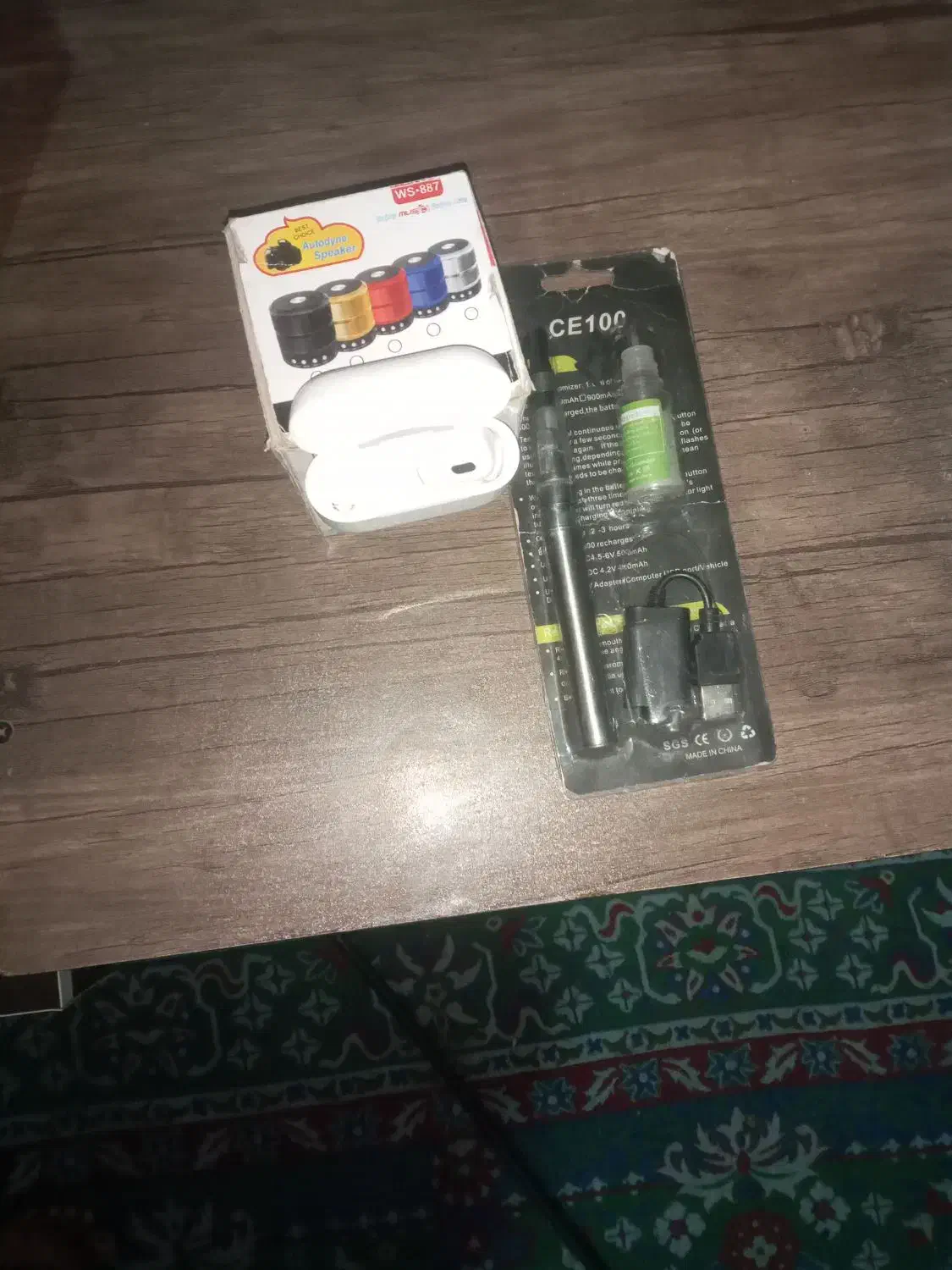 هندسفری اسپیکر وقلیون شارژی|لوازم جانبی موبایل و تبلت|بم, |دیوار