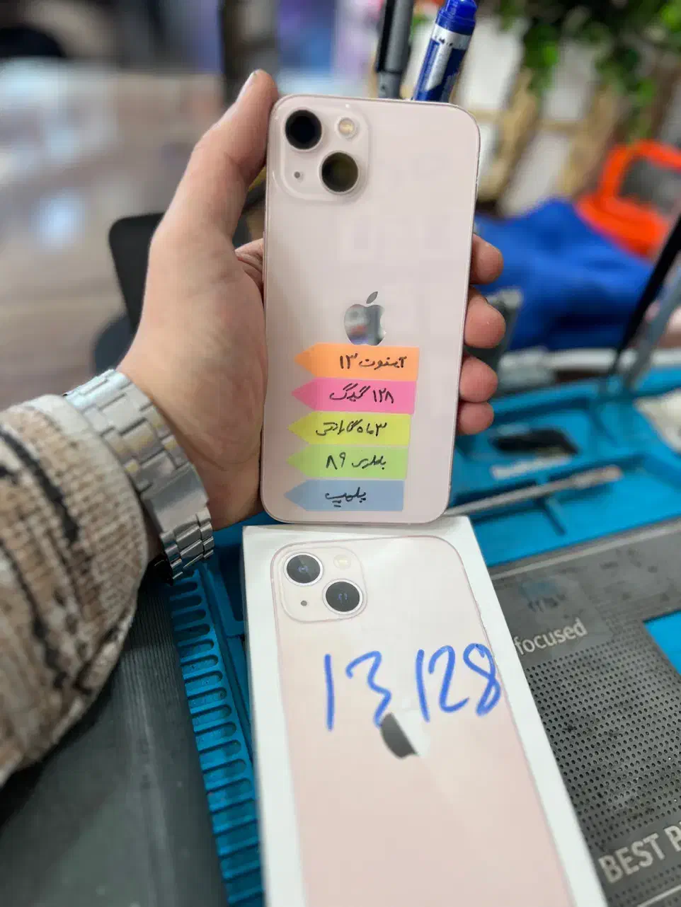 ایفون ۱۳|موبایل|ارومیه, |دیوار