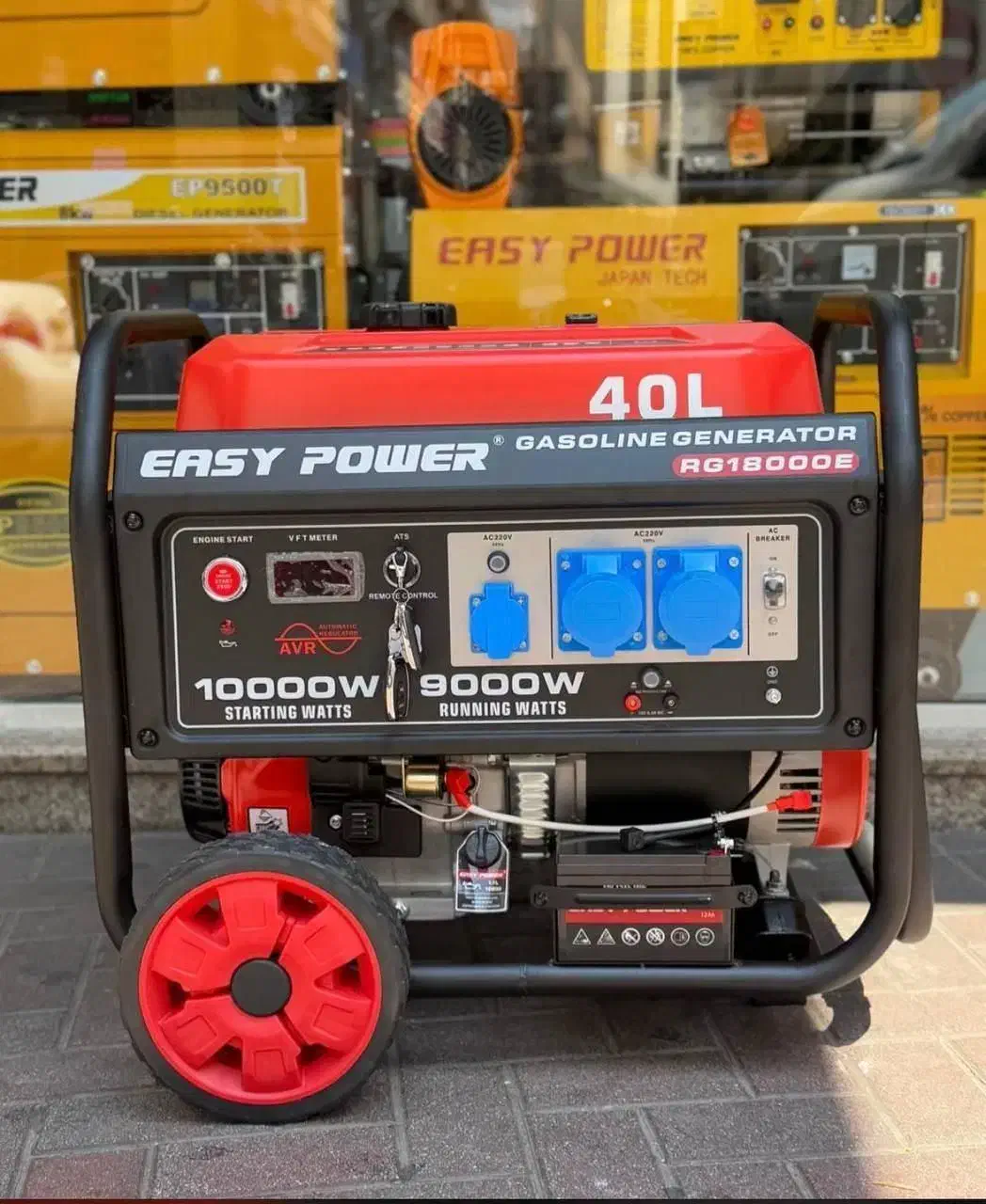 موتور برق بنزینی 10 کیلووات ایزی پاور|ماشینآلات صنعتی|بوشهر, |دیوار