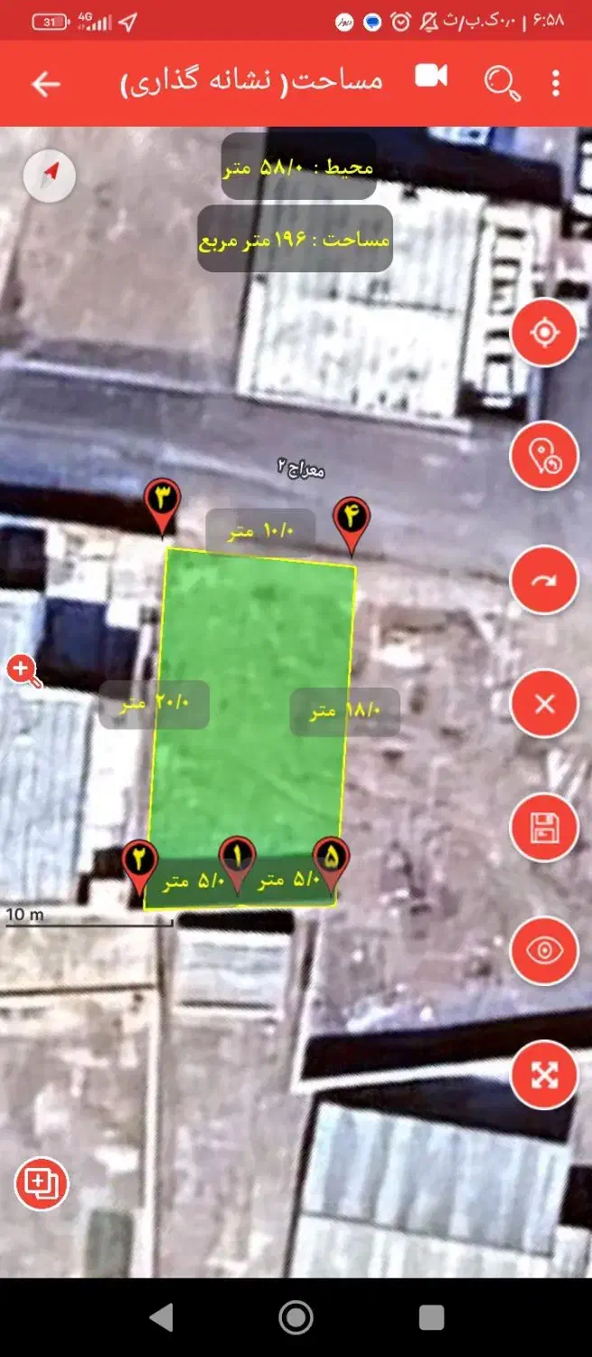 زمین مسکونی خوش قواره موقعیت عالی دسرسی به مراکز|فروش زمین و ملک کلنگی|زابل, |دیوار