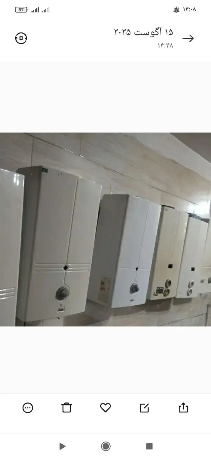 اگر آبگرمکن قدیمی شما رو سرویس میکنم مثل اول|آبگرمکن، پکیج، شوفاژ|رشت, شهرک صبا|دیوار