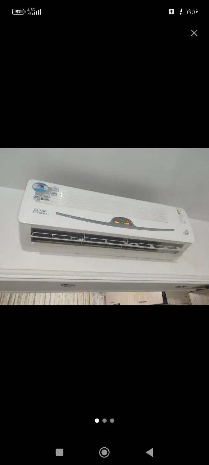 کولر گازی|کولر گازی و فن‌کوئل|ماهدشت, |دیوار