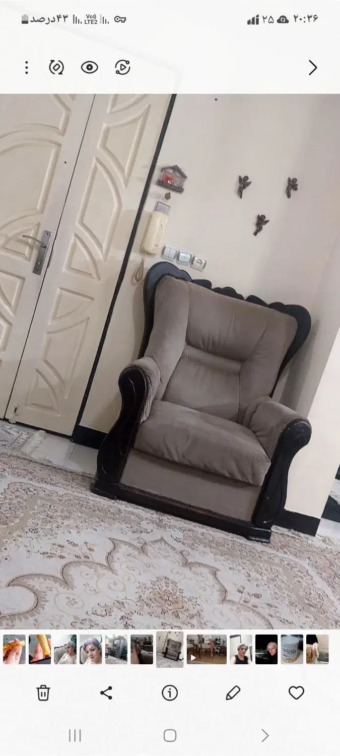 مبلمان|مبلمان خانگی و میز عسلی|لاهیجان, حزین|دیوار