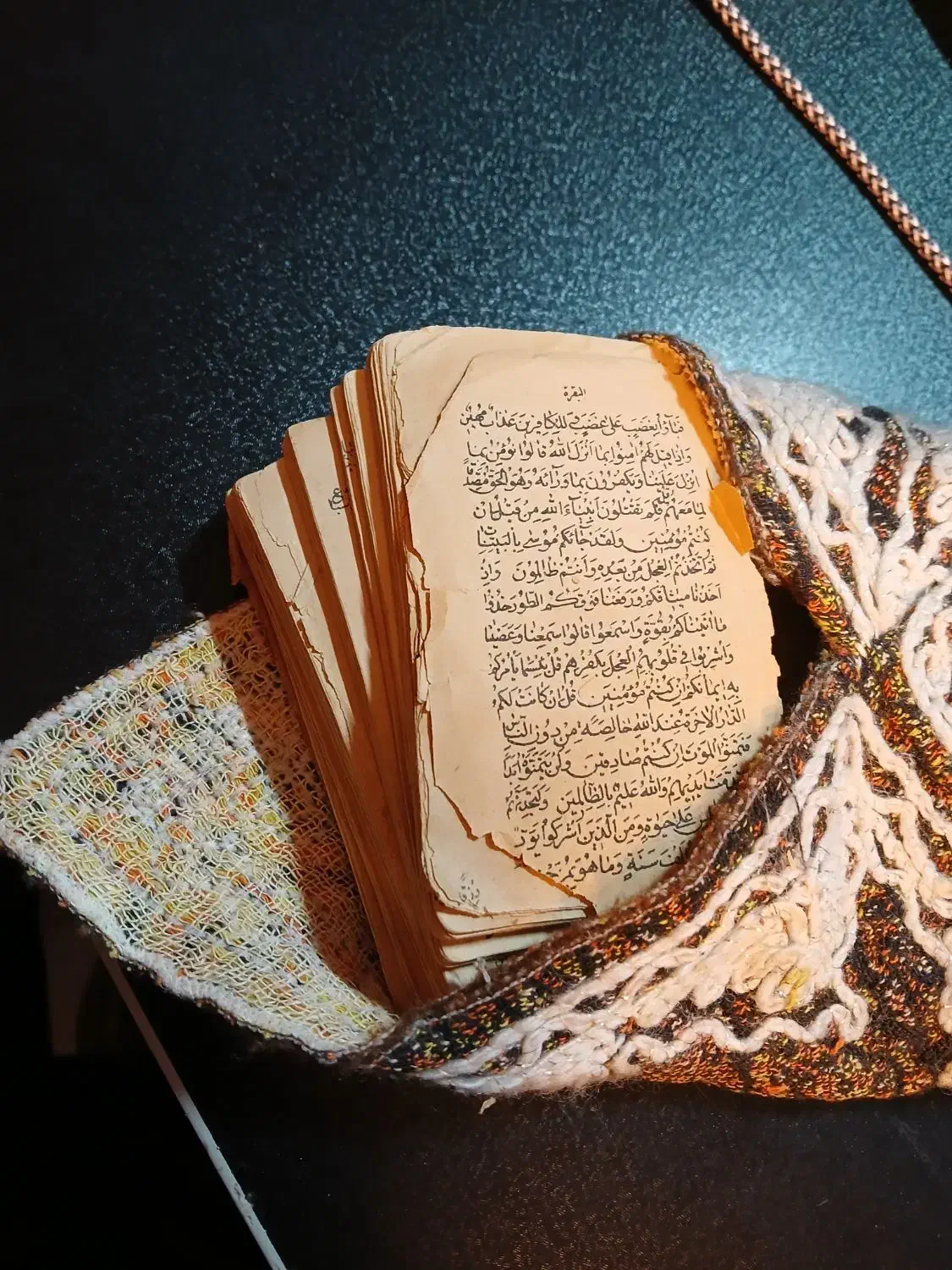 قرآن عتیقه قاجاری|کتاب و مجله تاریخی|تهران, باغ فیض|دیوار