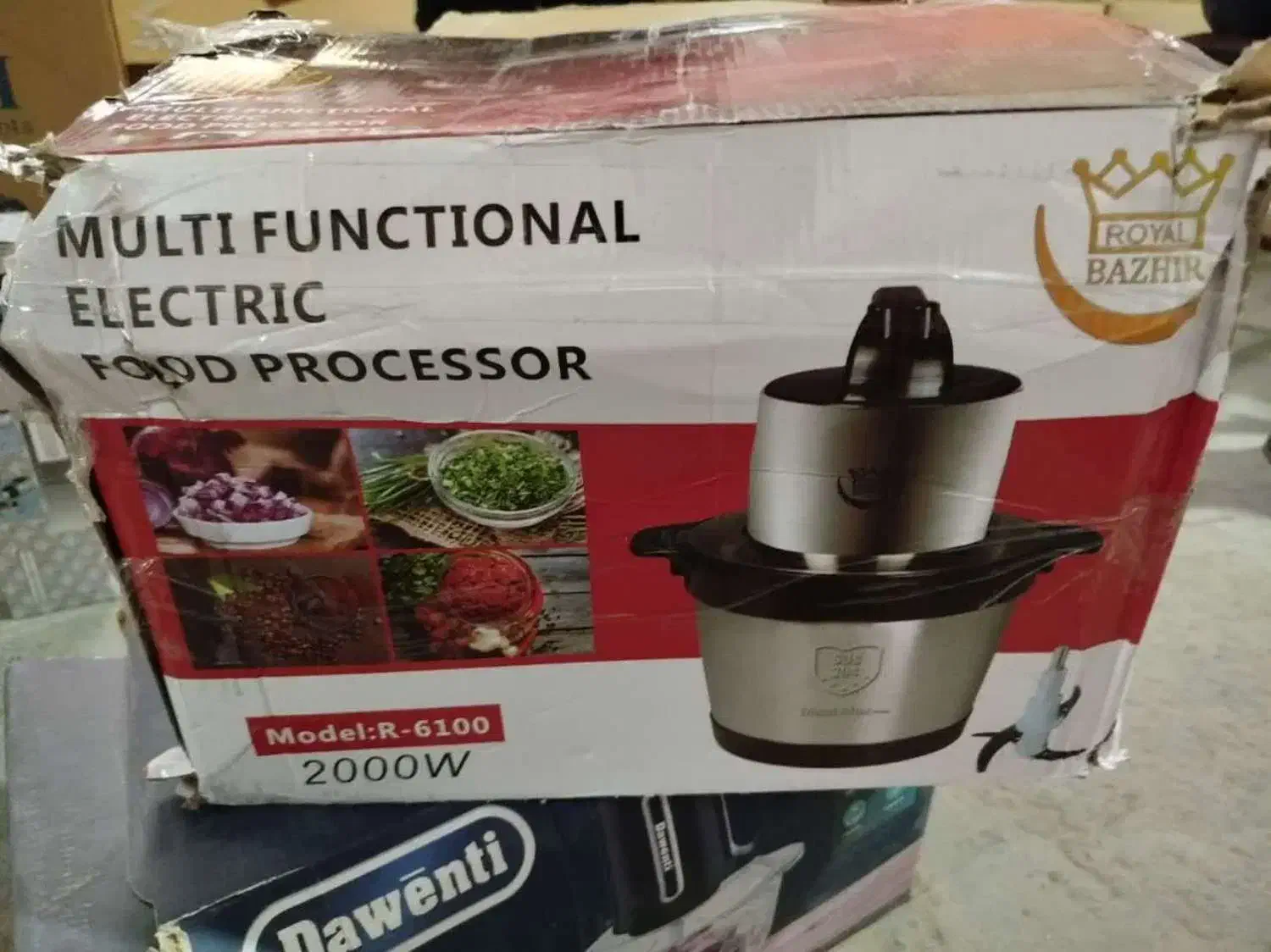 خردکن رویال ۲۰۰ وات|خردکن، آسیاب، غذاساز|ری, علایین|دیوار