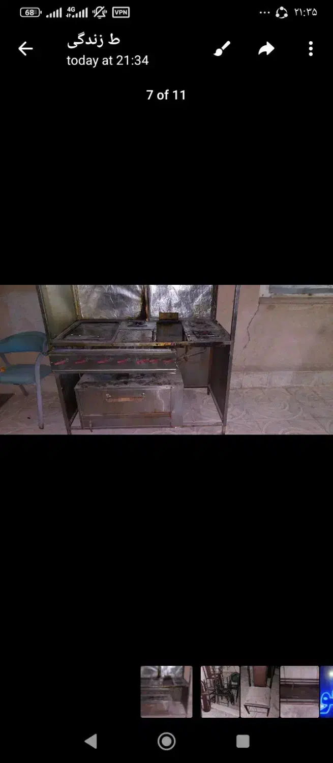 فرساندویچی وپیتزا|کافیشاپ و رستوران|ملارد, |دیوار