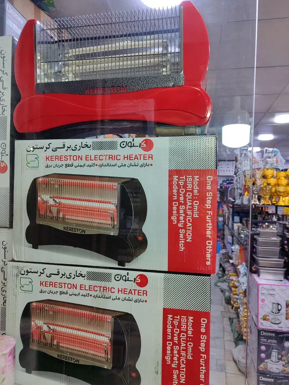 بخاری برقی|بخاری، هیتر، شومینه|بندرعباس, |دیوار