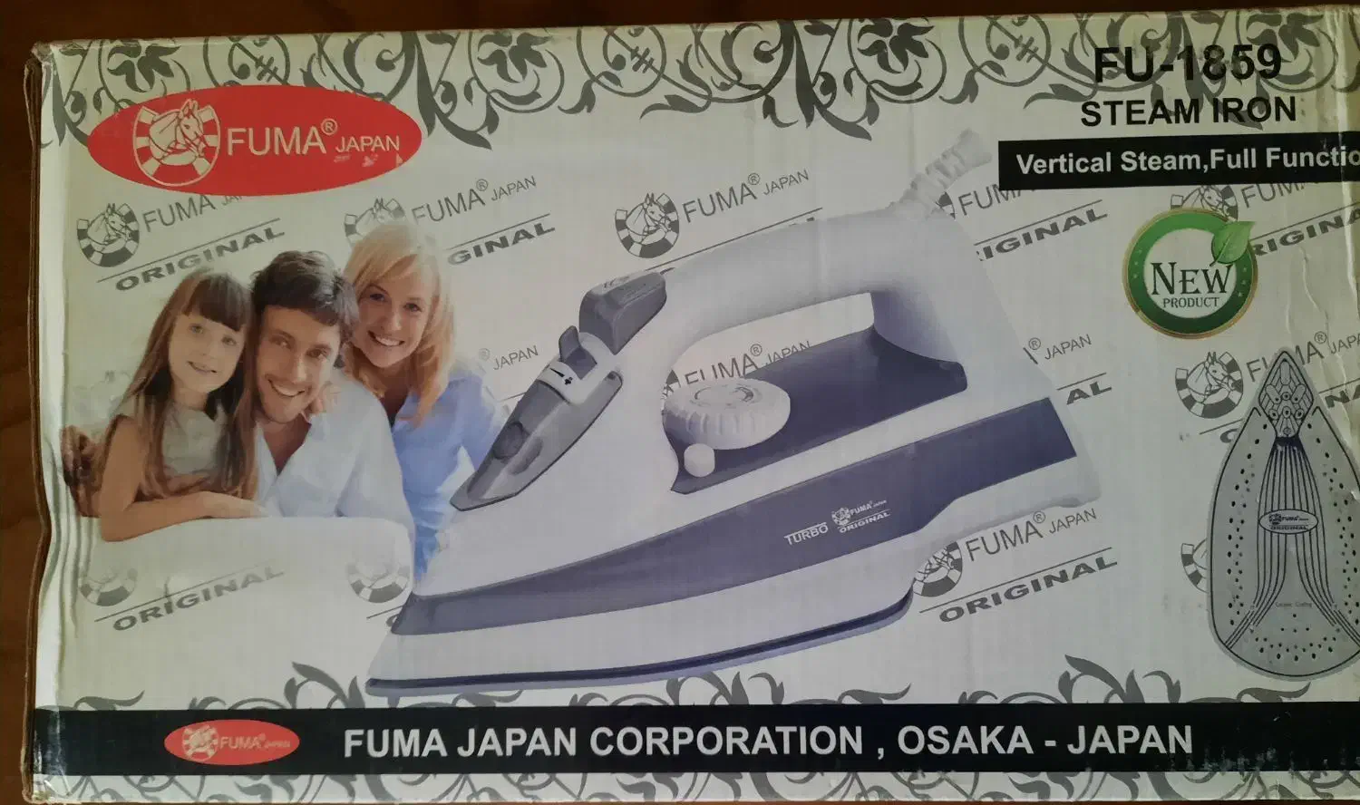 اتو لباس fuma|اتو و لوازم اتو|بابل, |دیوار