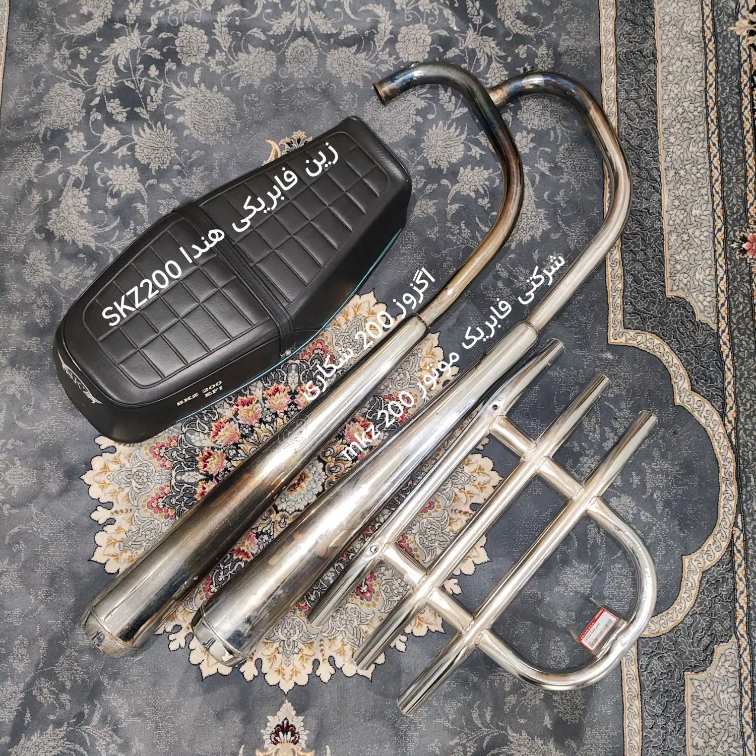 اگزوز زین هندا|قطعات یدکی و لوازم جانبی|ملارد, |دیوار