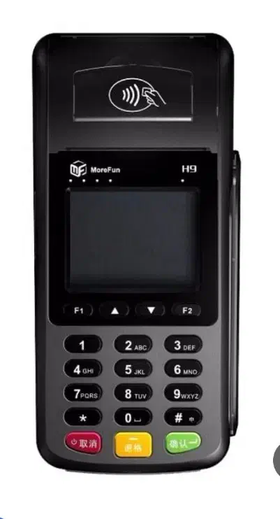 کارتخوان H9|فروشگاه و مغازه|کاشان, قطب راوندی|دیوار