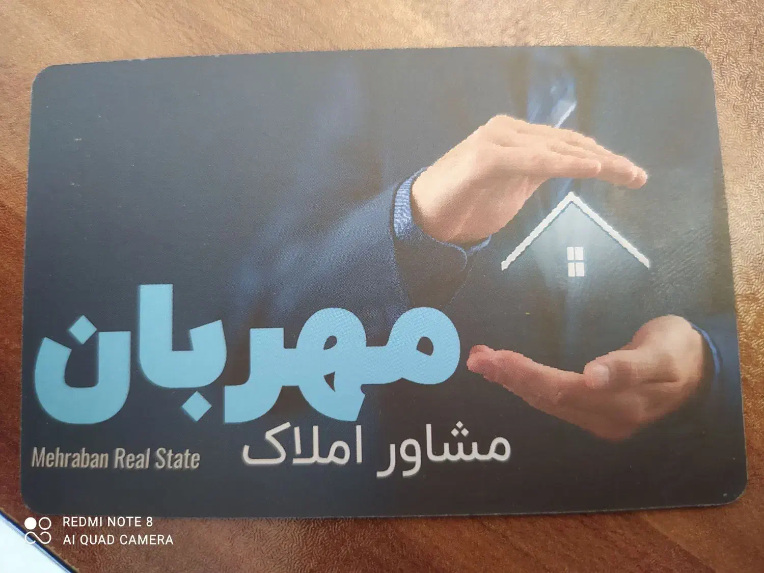 رهن منزل دربست|اجارهٔ خانه و ویلا|شیروان (خراسان), |دیوار