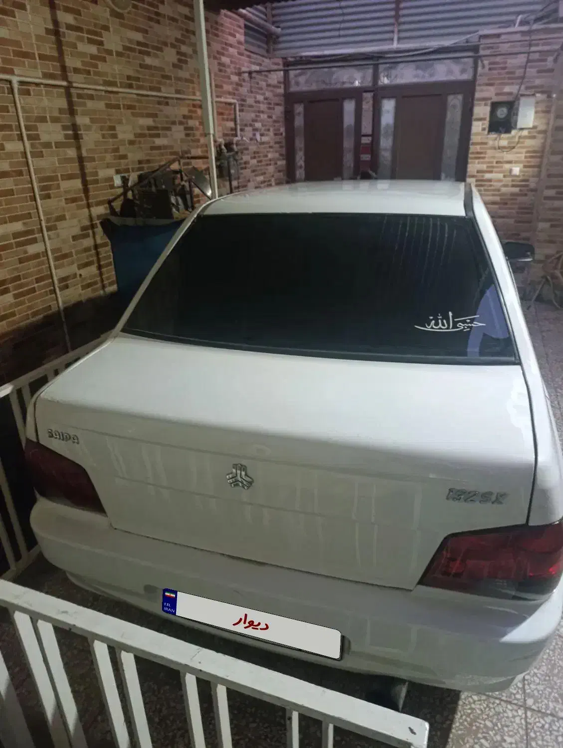 پراید ۱۳۲|خودرو سواری و وانت|قم, نیروگاه|دیوار