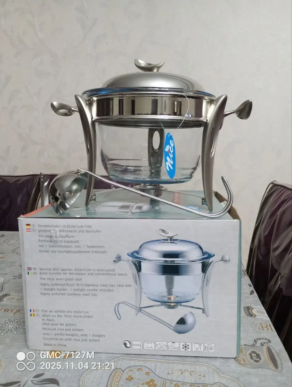 لوازم آشپزخانه|ظروف نگهدارنده، پلاستیکی، یک‌بارمصرف|تهران, آذری|دیوار