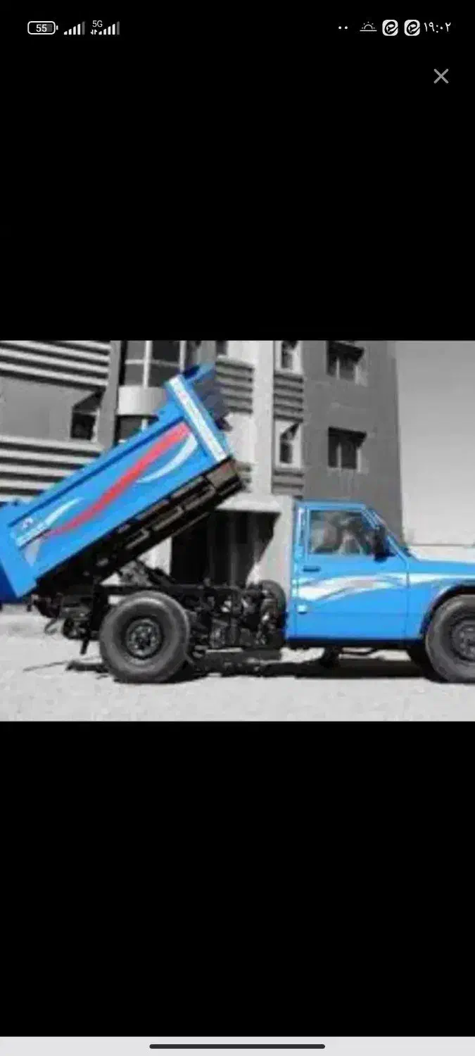 فروش انواع مصالح ساختمانی و حمل نخاله ساختمانی|مصالح و تجهیزات ساختمان|قم, حنیف نژاد|دیوار