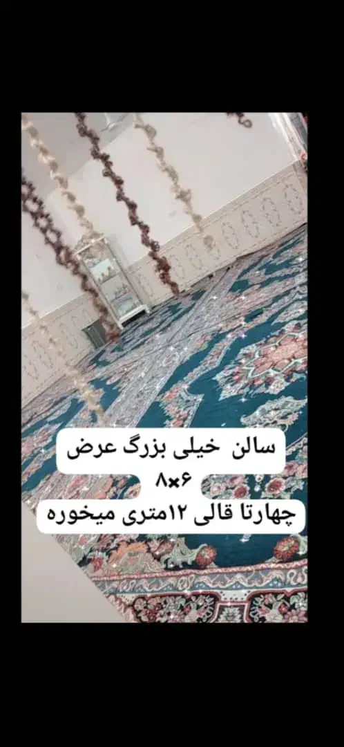 منزل ویلایی|فروش خانه و ویلا|اهواز, عین ۲|دیوار