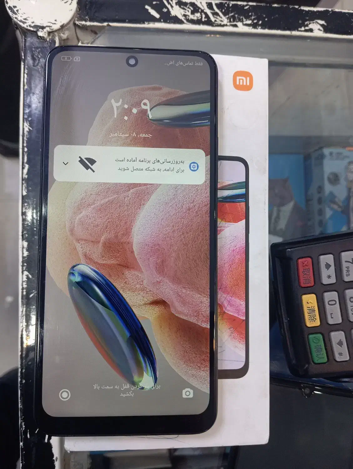 گوشی نوت 12 256|موبایل|الوند, |دیوار