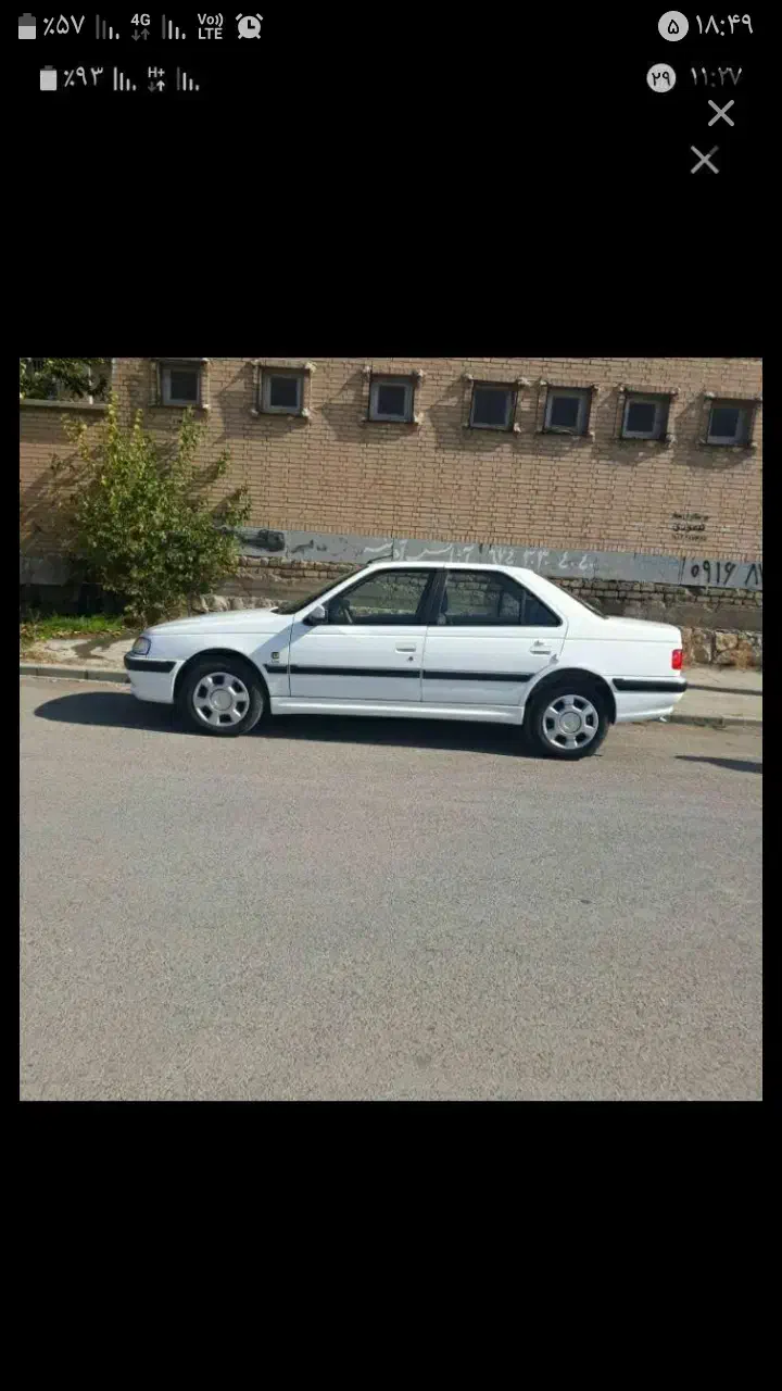 دربست به تمام نقاط کشور با پارس TU5 و راننده مطمئن|خدمات حمل و نقل|کوهدشت, |دیوار