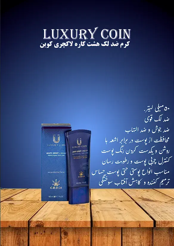 طراحی پوستر ،لوگو ،بنر  زیر نویس متحرک تبلیغاتی|خدمات رایانه‌ای و موبایل|سنندج, |دیوار