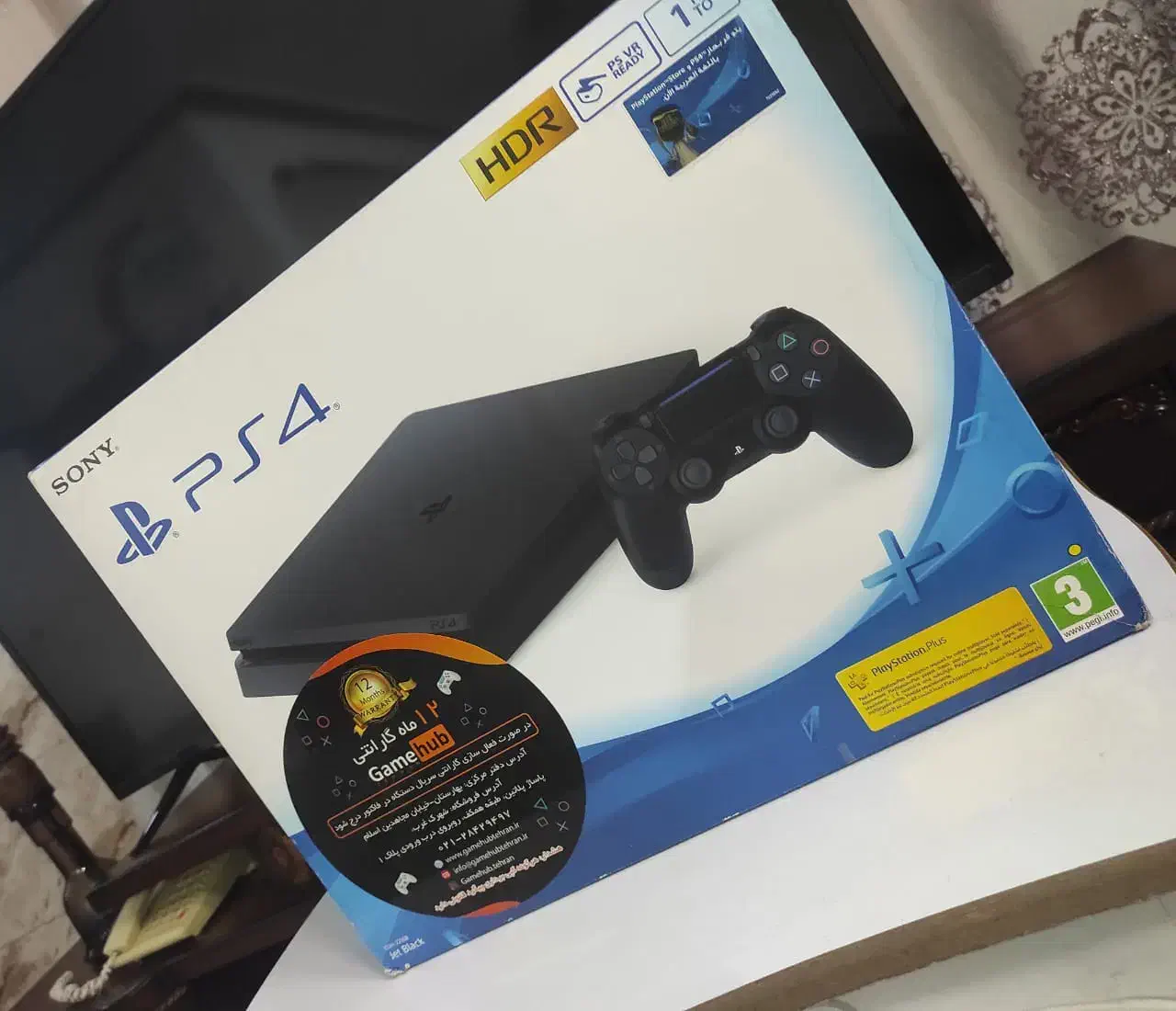 ps4|کنسول، بازی ویدئویی و آنلاین|اندیشه, اندیشه فاز ۳|دیوار