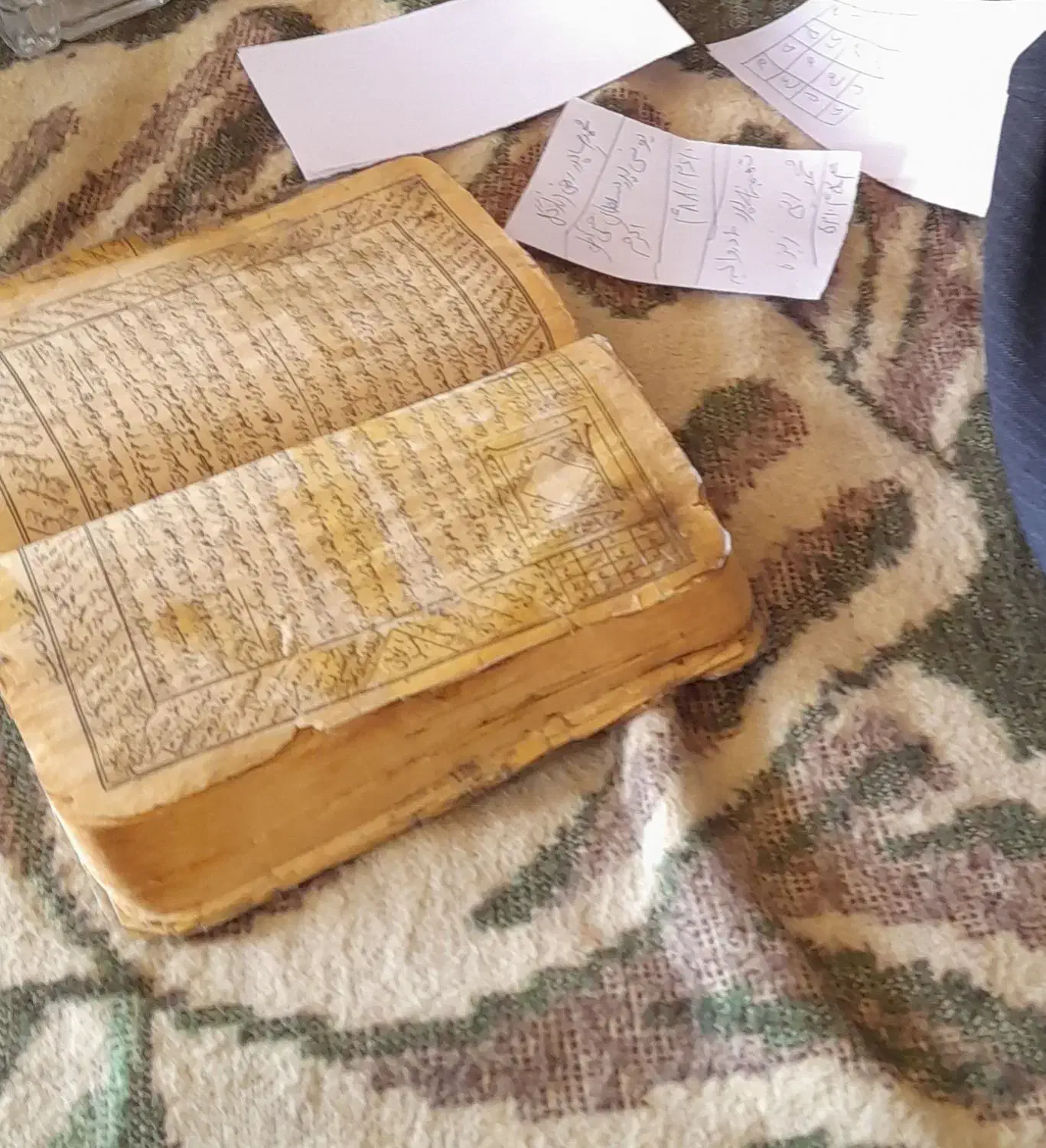 سرکتاب|کتاب و مجله مذهبی|ازنا, |دیوار