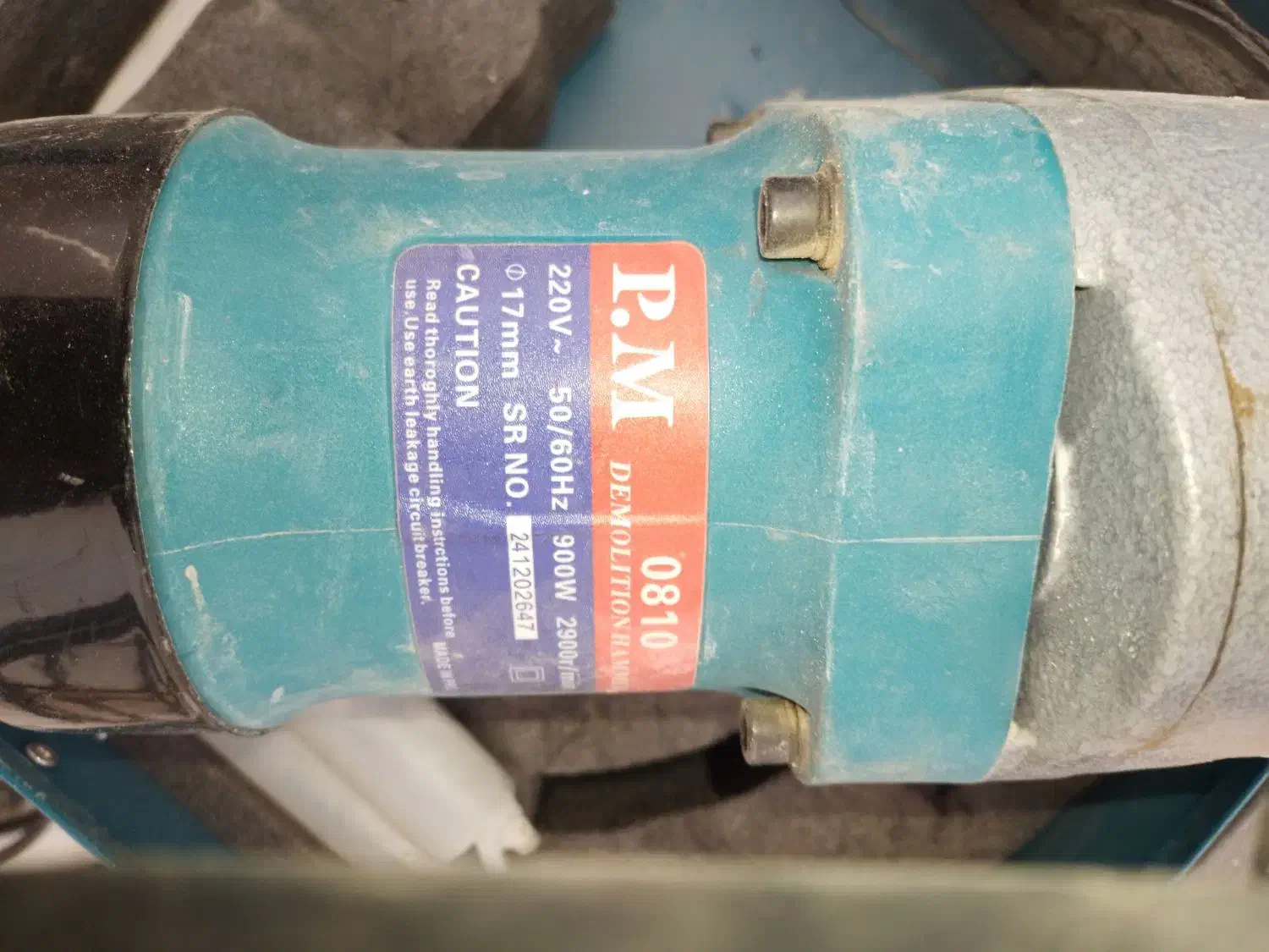 چکش برقی|ابزارآلات|شهرضا, |دیوار