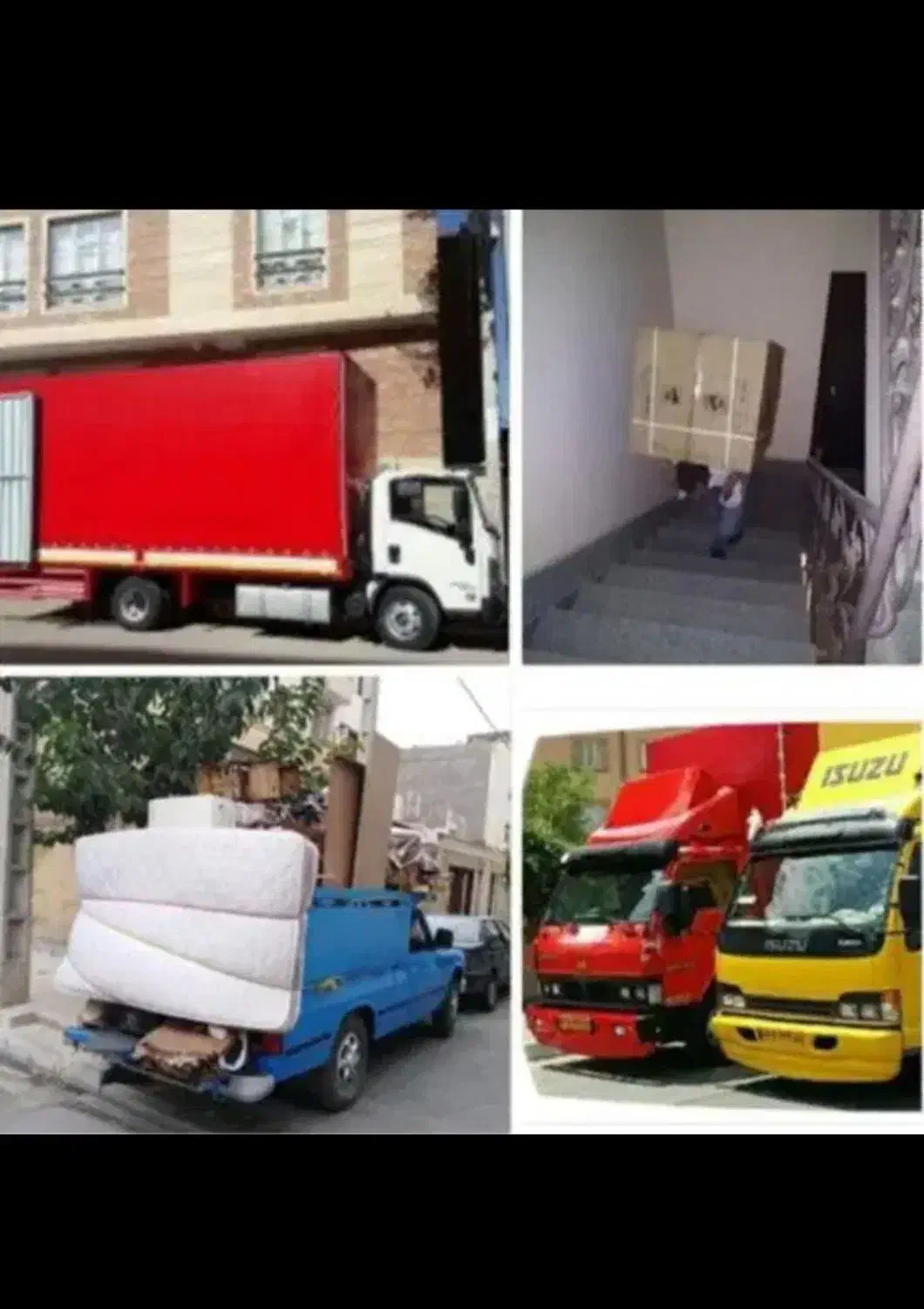 باربری اطلس منصف وبه صرفه باتخفیف ویژه|خدمات حمل و نقل|پاکدشت, خاتون آباد|دیوار