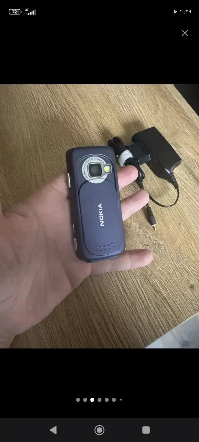 گوشی نوکیا n73 اکبند پلمب اک اک|موبایل|قیدار, |دیوار