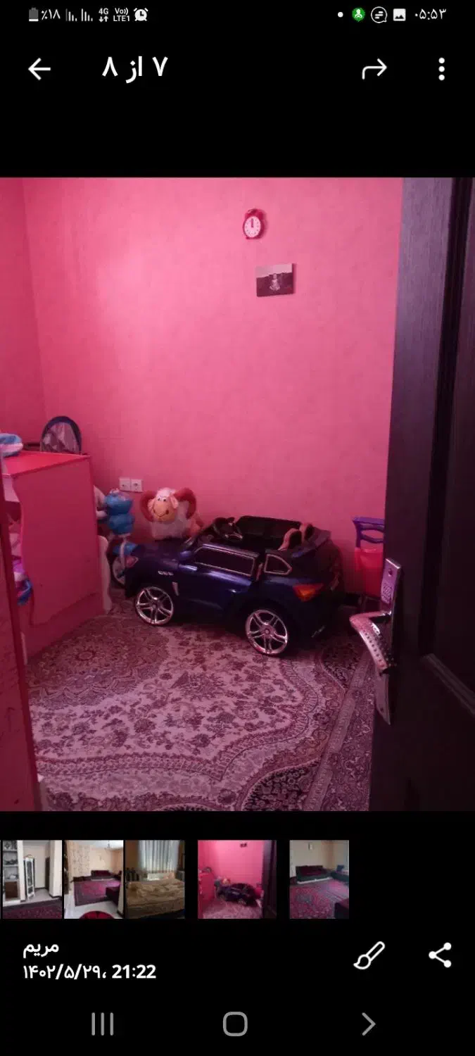 آپارتمان ۹۰متری شاندیز|فروش آپارتمان|شاندیز, |دیوار