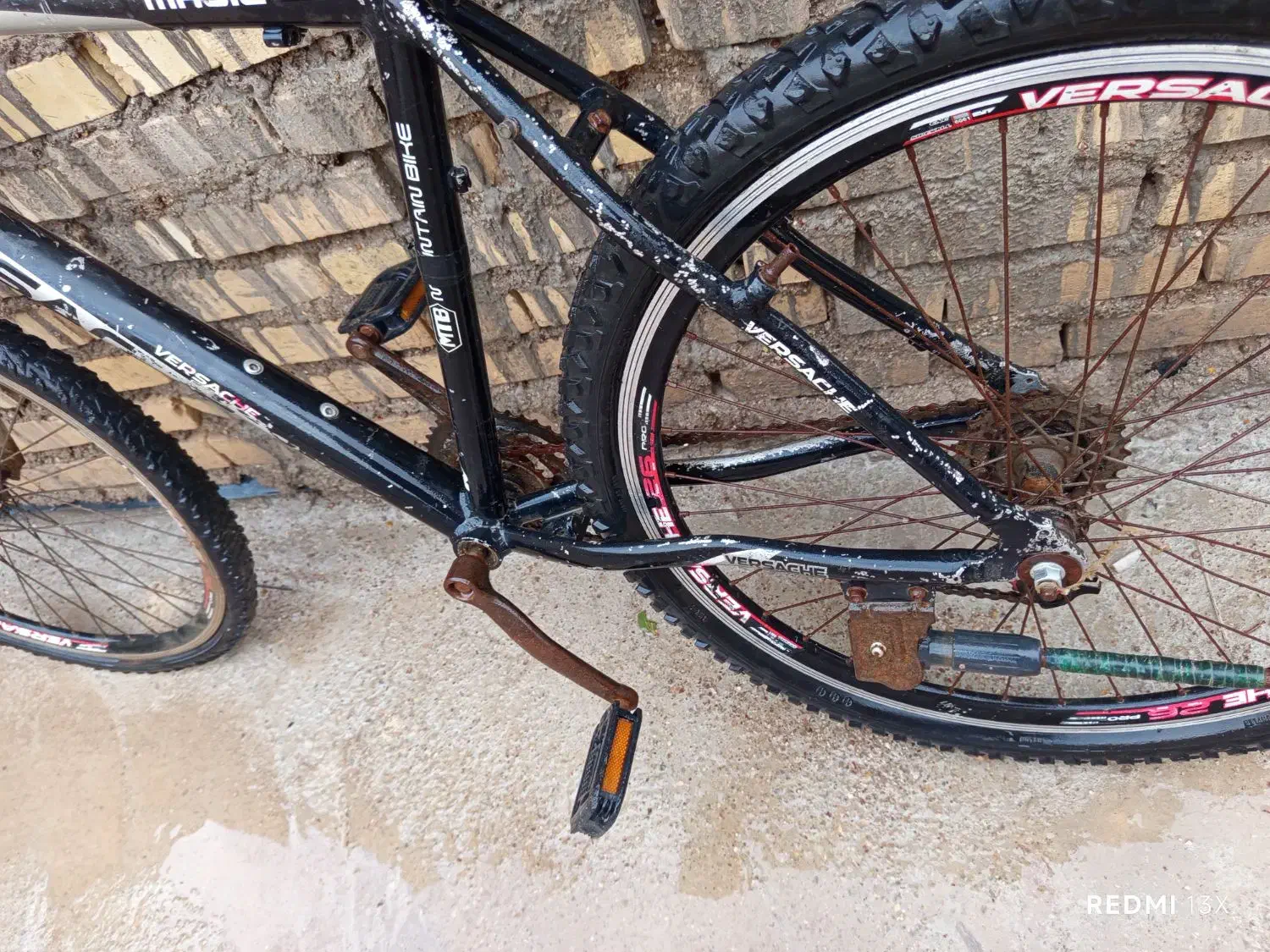 دغاغله|دوچرخه، اسکیت، اسکوتر|باوی, |دیوار