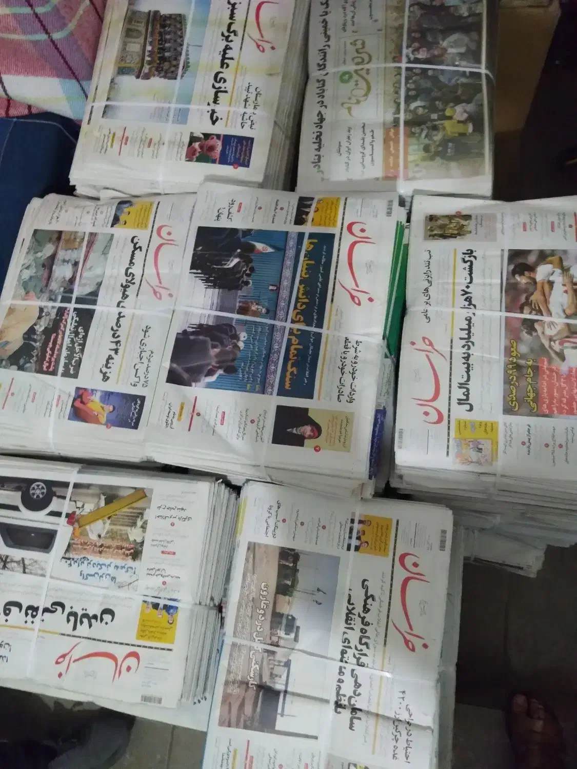 خریدوفروش روزنامه باطله وکاغذکادو|مجلات|شیراز, مسلم|دیوار