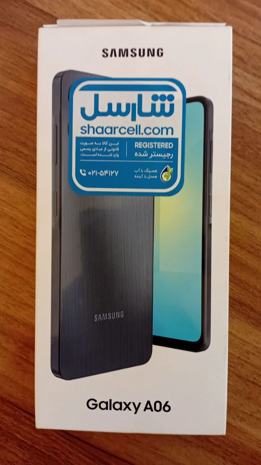 گوشی a06|موبایل|اردبیل, |دیوار