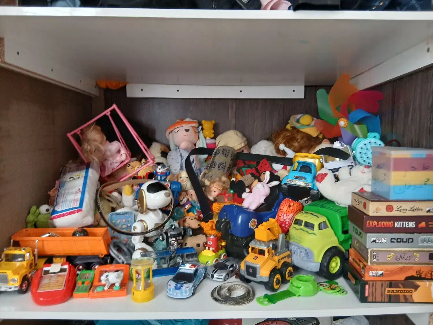 اسباب بازی|اسباب‌‌بازی|سمنان, |دیوار