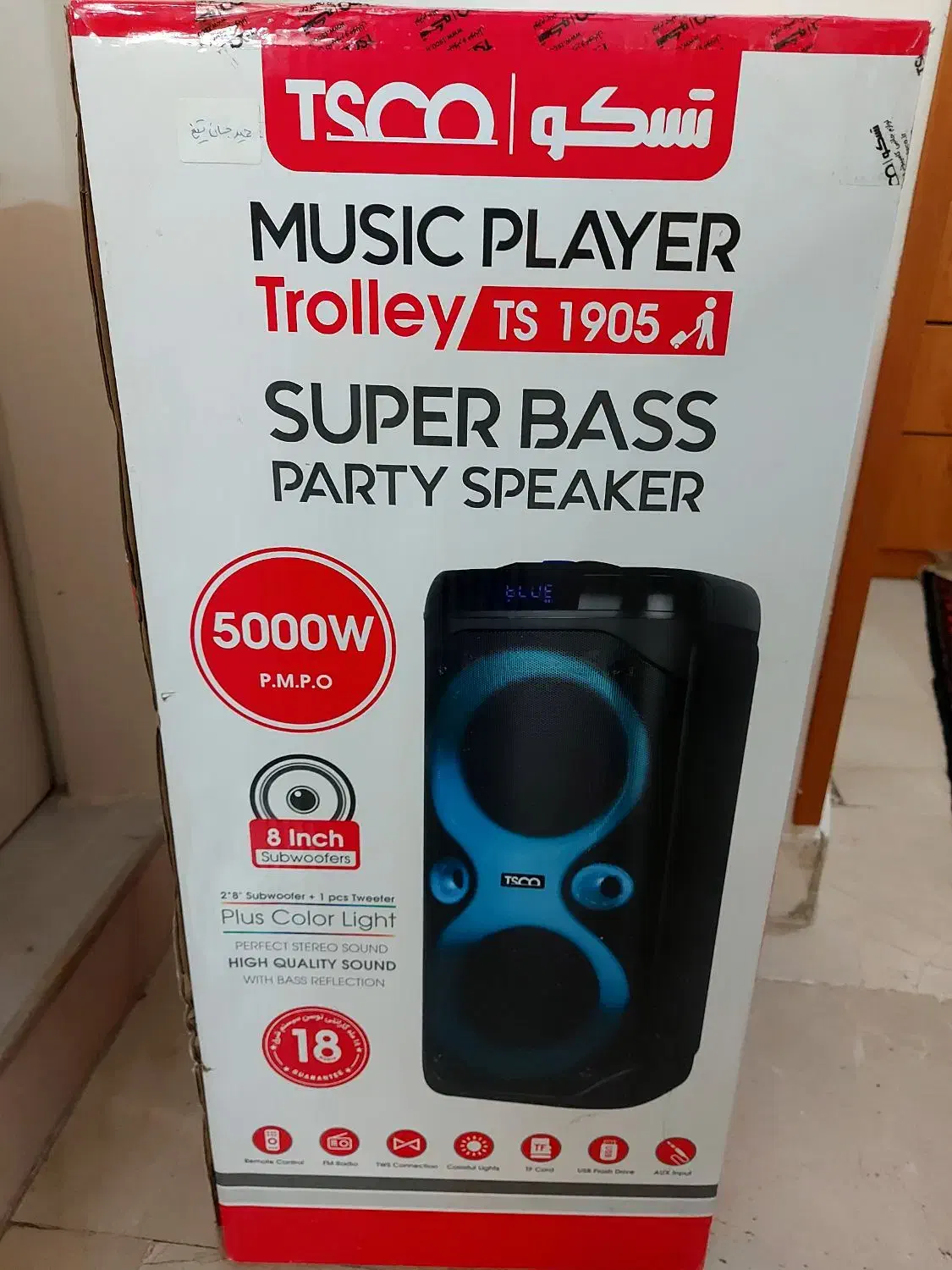 اسپیکر تسکو ۱۹۰۵|سیستم صوتی خانگی|تهران, سازمان برنامه شمالی|دیوار