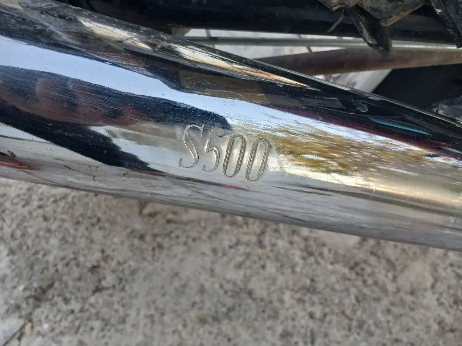 اگزوز s500|قطعات یدکی و لوازم جانبی|رزن, |دیوار