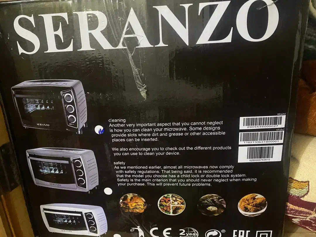 توسترSERANZO|اجاق گاز و لوازم برقی پخت‌وپز|آق قلا, |دیوار