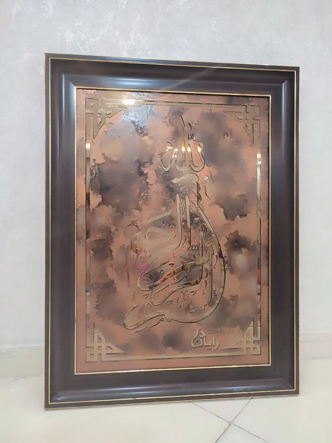 قاب عکس|تابلو، نقاشی، عکس|مشهد, سپاد|دیوار