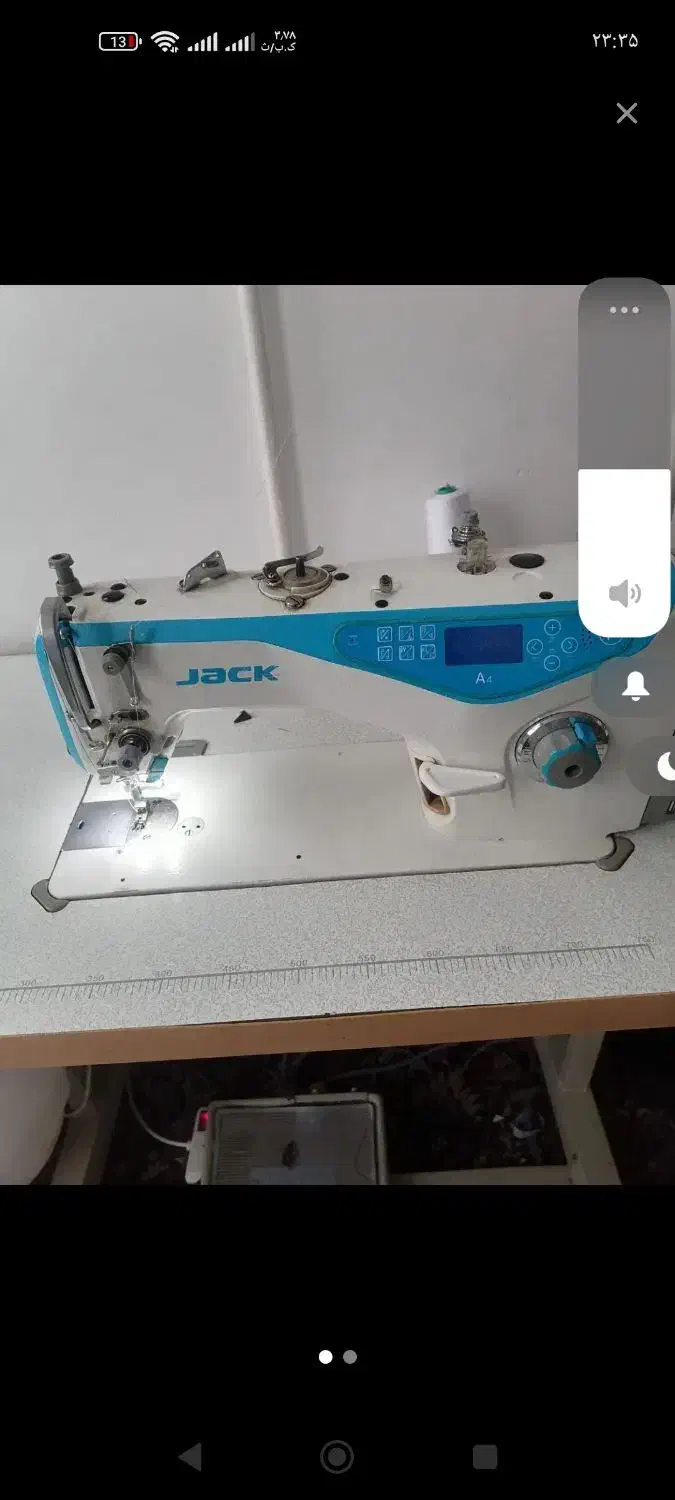 نیازمند خیاط بیرون بر هستم|استخدام صنعتی، فنی، مهندسی|سبزوار, چهارراه فرودگاه|دیوار