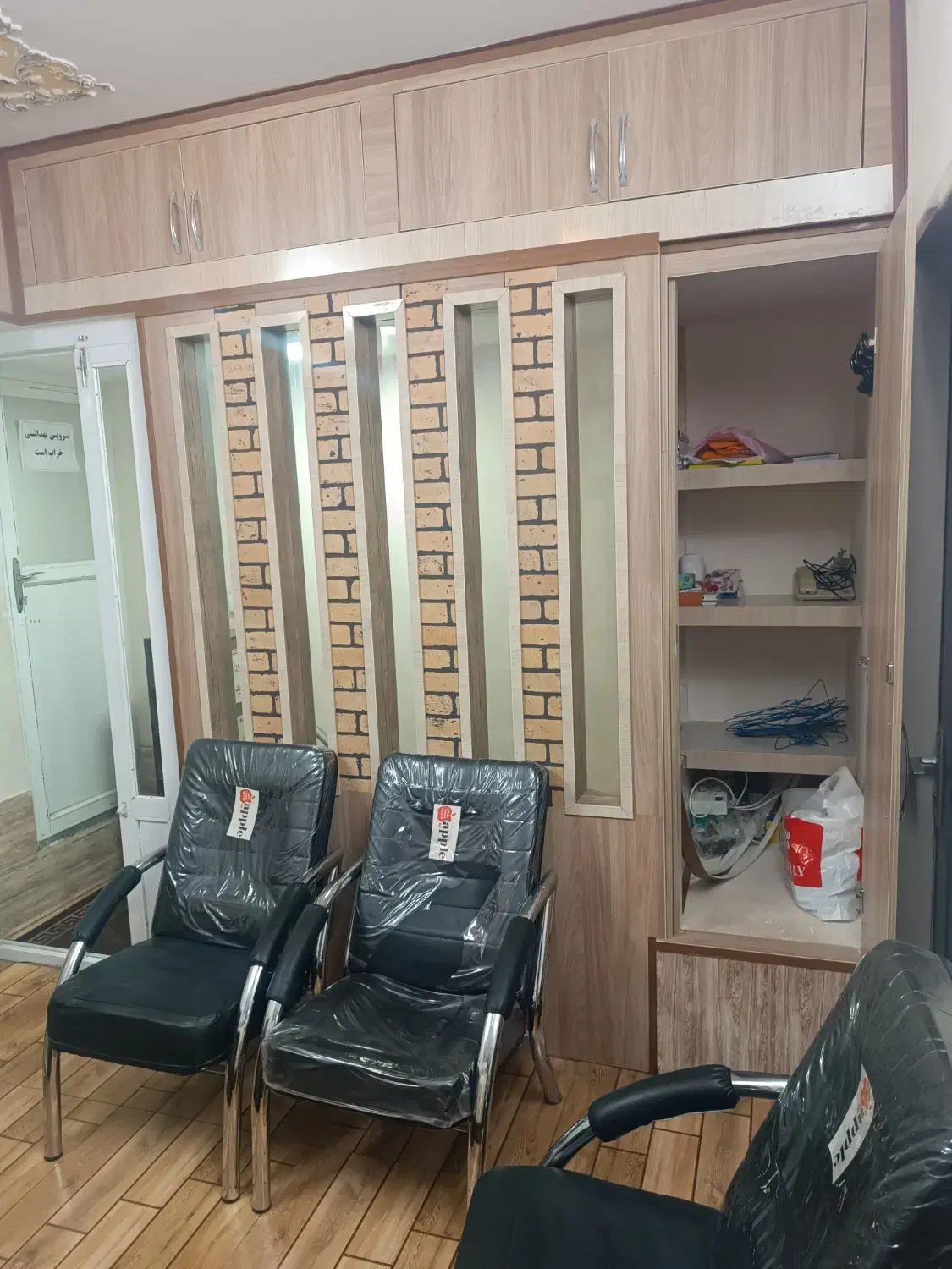 دفتر کار مطب با لوازم ۶۰متری میدان اسرار|اجارهٔ دفتر کار، اتاق اداری، مطب|سبزوار, پامنار|دیوار