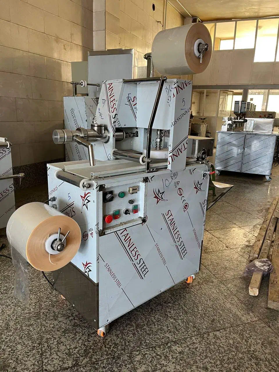 دستگاه همبرگر زن اتوماتیک|ماشینآلات صنعتی|خمینیشهر, |دیوار