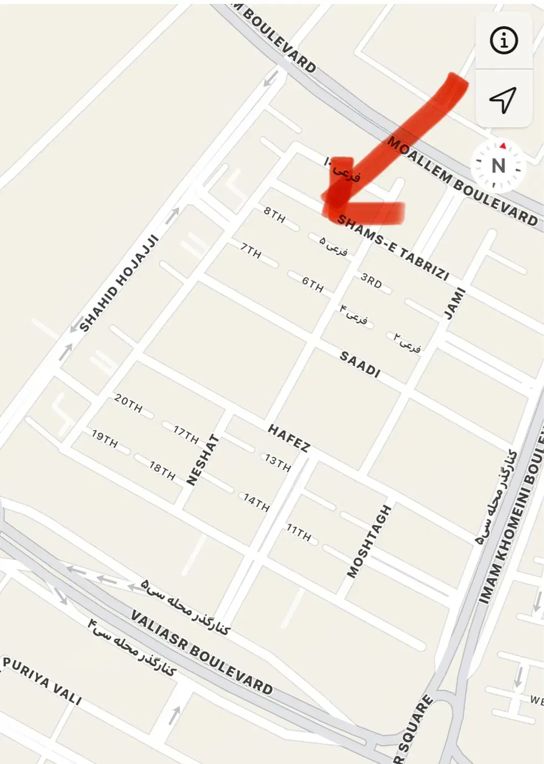 دو طبقه c5|فروش خانه و ویلا|فولادشهر, C5|دیوار