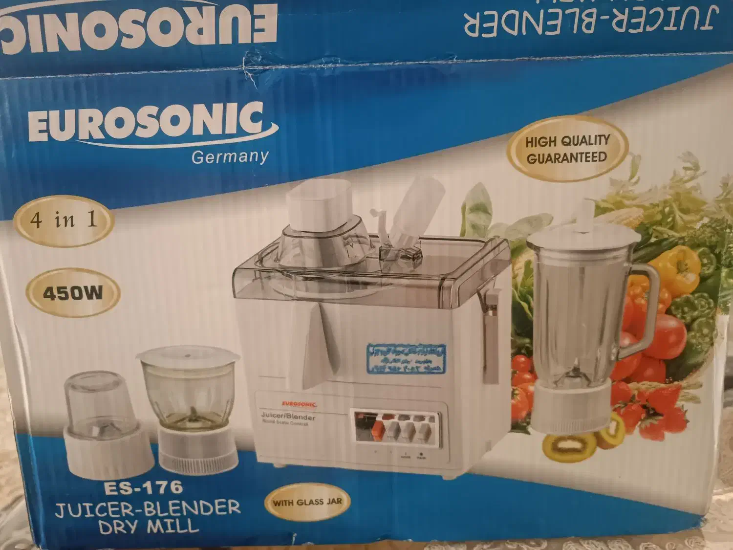 آبمیوه گیری وتستر|آبمیوهگیر و آبمرکباتگیر|محمدیه-قزوین, |دیوار