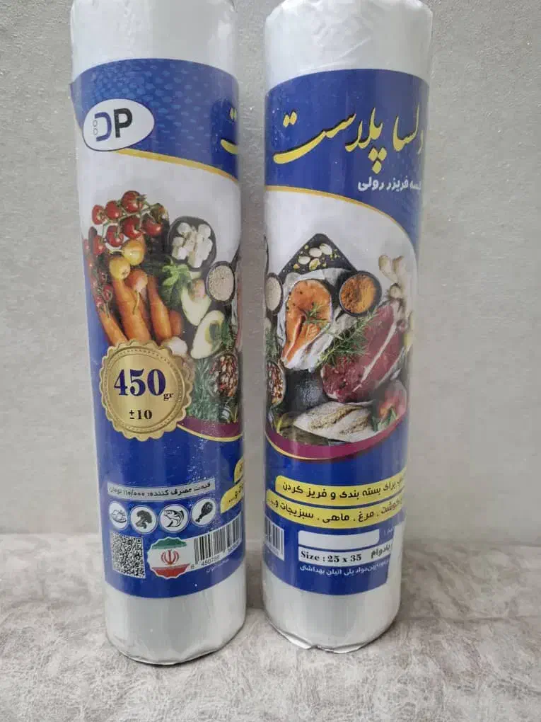 کیسه فریزر رولی نیم کیلویی|ظروف نگهدارنده، پلاستیکی، یکبارمصرف|ری, ظهیرآباد|دیوار